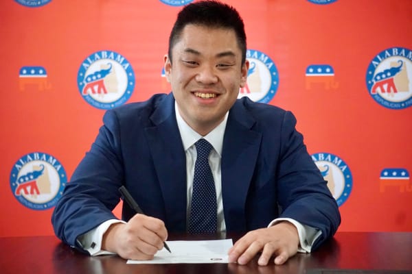 Derek Chen Officially Qualifies for Alabama State Auditor Race